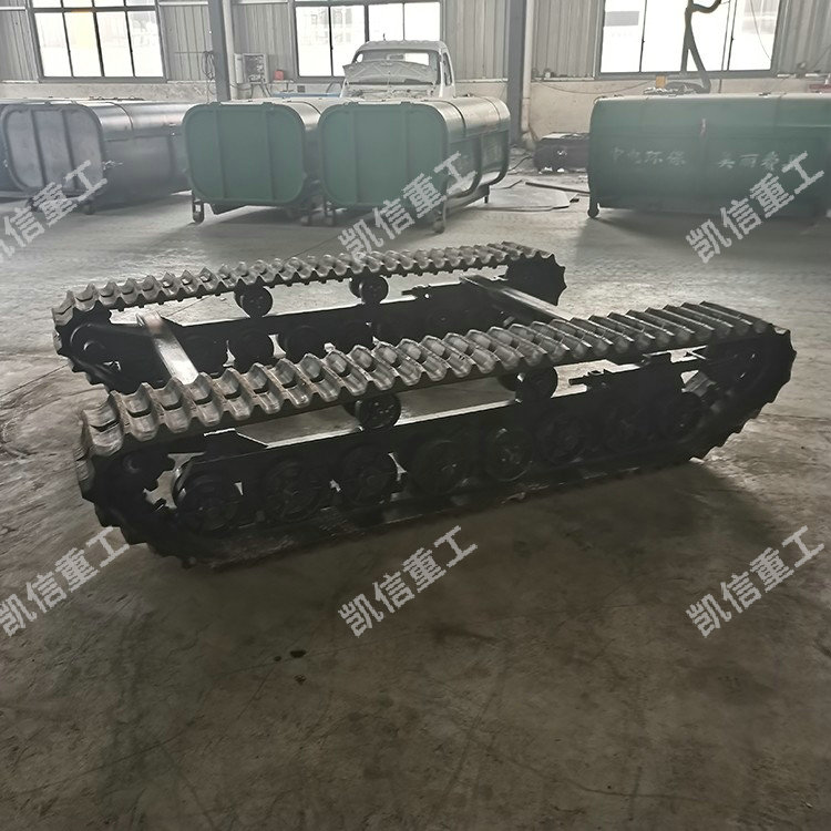橡膠履帶底盤