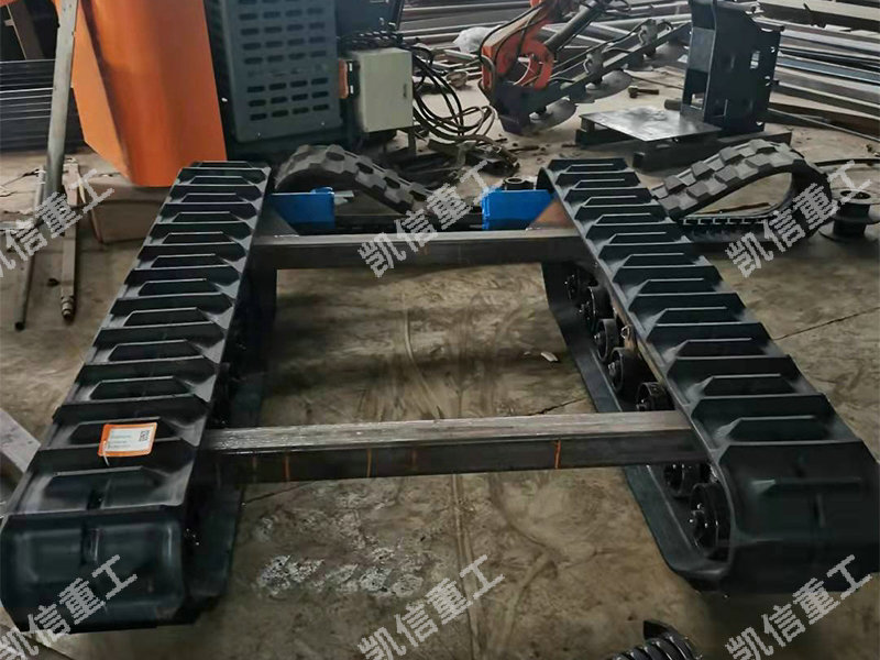 橡膠履帶底盤