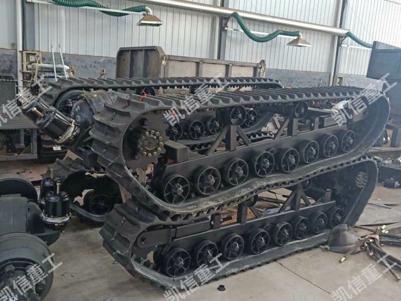 后橋履帶底盤